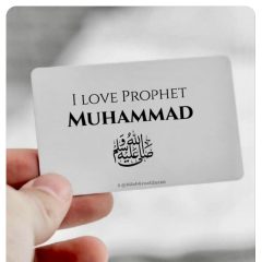 Hapuskan bar council.